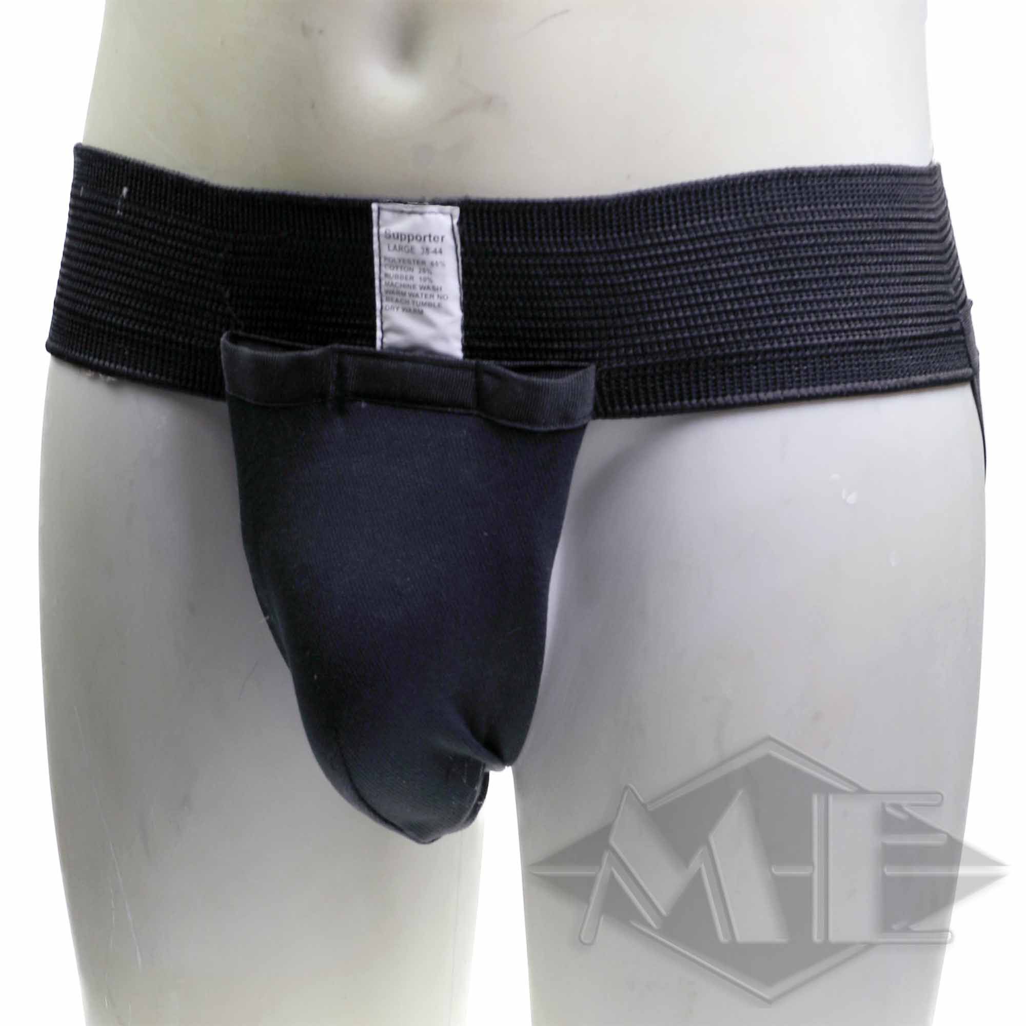 Tiefschutz mit Hartschal, schwarz Tiefschutz mit Hartschal, schwarz